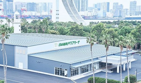 写真:パラスポーツ専用体育館