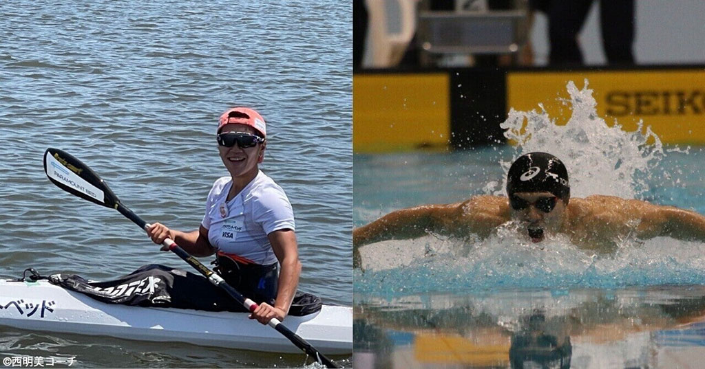 写真左:瀬立モニカ選手(©西明美コーチ)、写真右:木村敬一選手