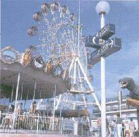 写真:沖縄国際海洋博覧会の様子