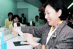 写真:曽野綾子会長