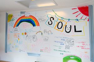 写真:寄せ書きされたメッセージ