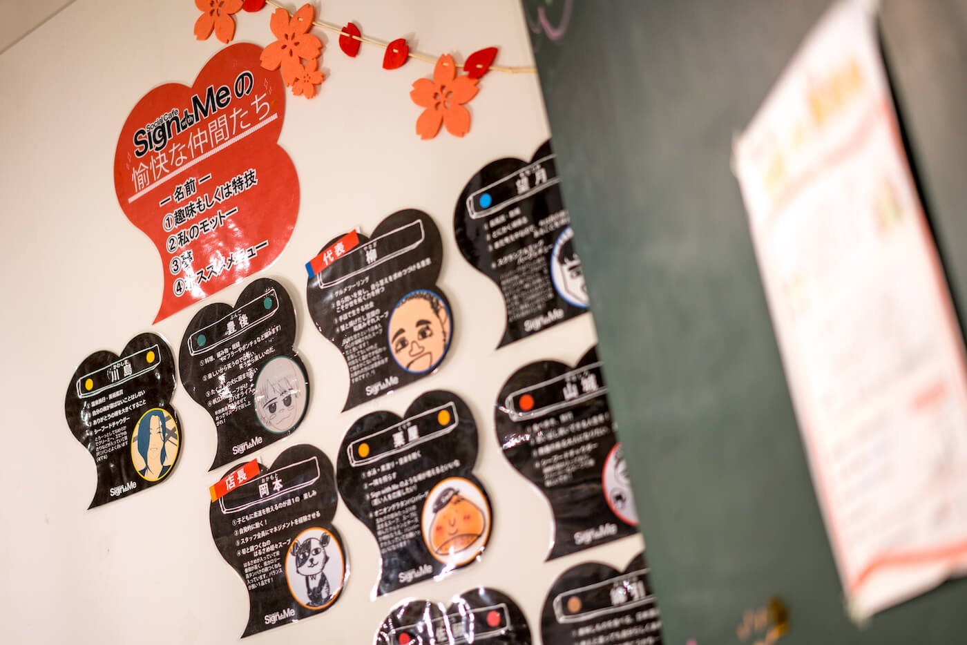 写真:「サインウィズミー」春日店の店内