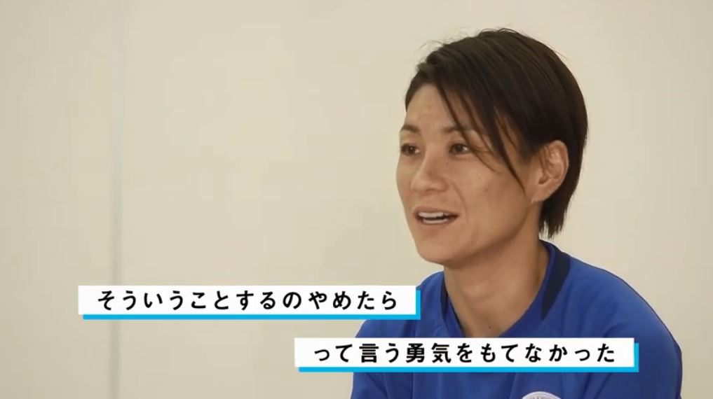 いじめ防止動画「stand by you」のワンシーン