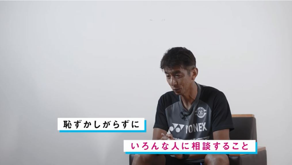 いじめ防止動画「stand by you」のワンシーン