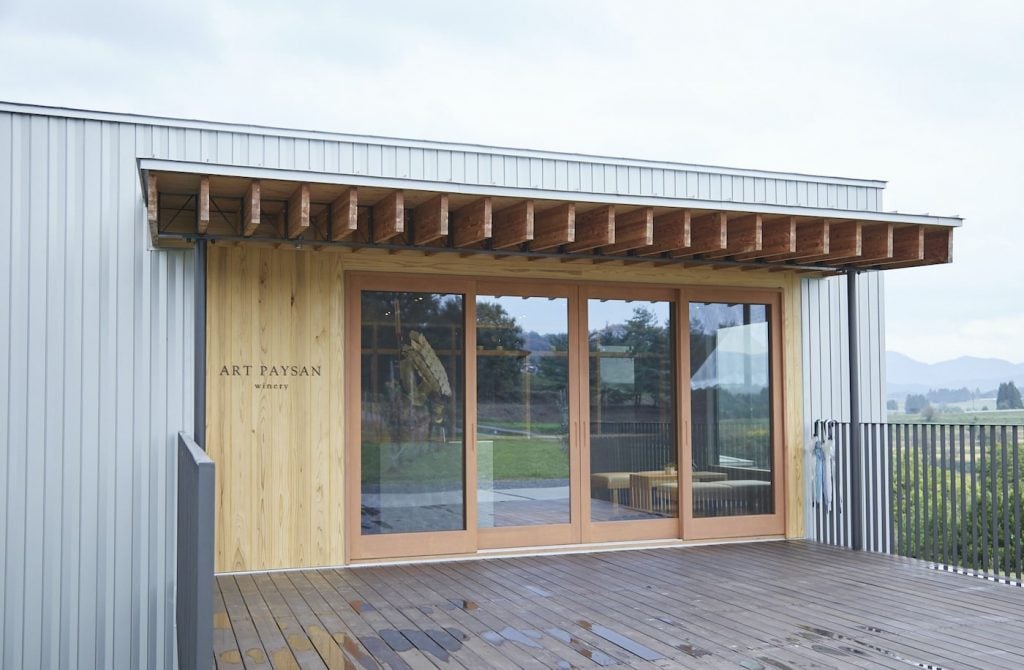 写真:アールペイザンワイナリーの2階の外観
