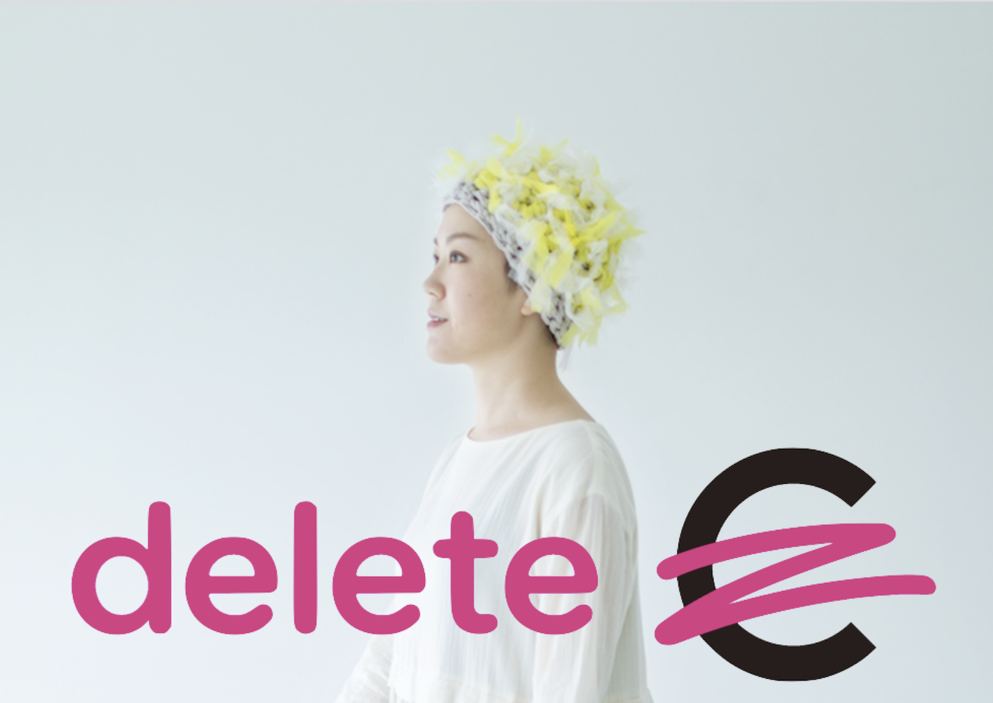 写真:遠くを見る中島さんの画像にdelete Cのロゴが入った画像