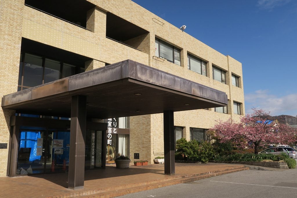 写真:被災した鋸南町役場の現在の様子