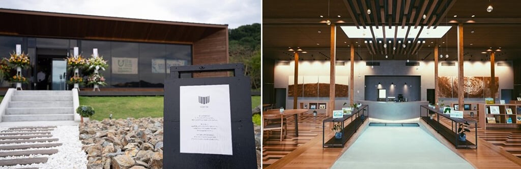 写真:渚の交番 SEABRIDGEの外観(写真左)、渚の交番SEABRIDGEの内装(写真右)