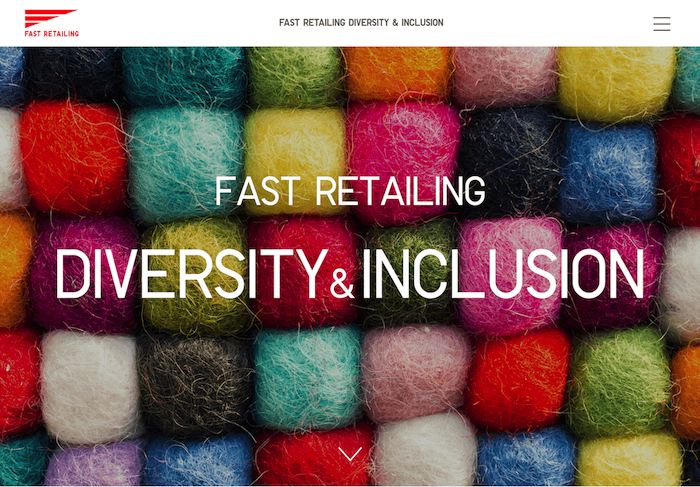 画像:むファーストリテイリングのD&I推進サイトのTOPページ