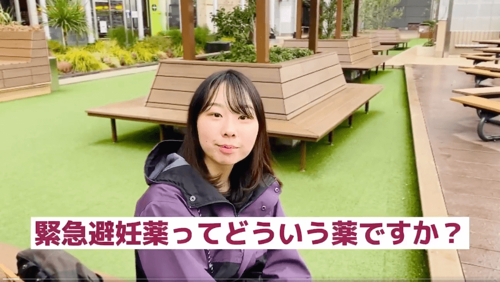 写真:Twitterの画像