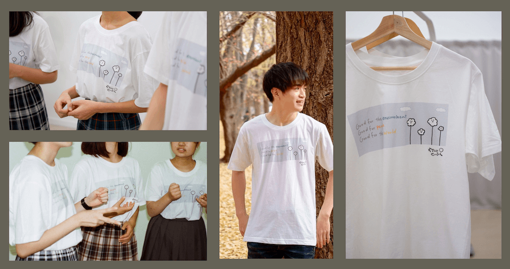 写真:「やさしいてぃーしゃつ」を着用する学生たち。右端は「やさしいてぃーしゃつ」のみ