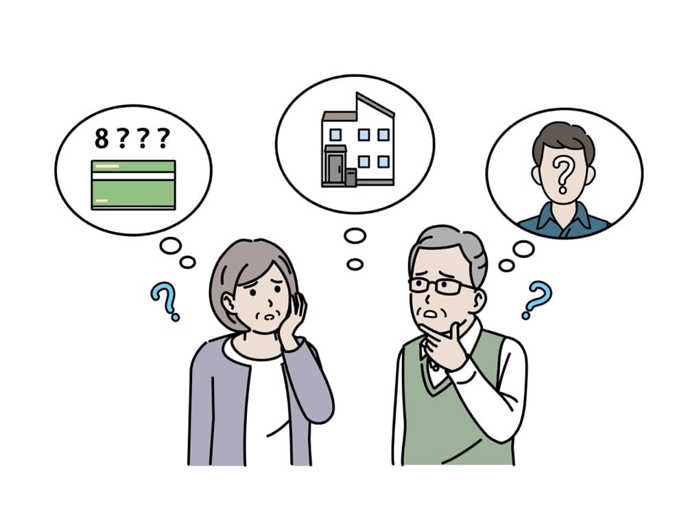 イメージ：認知症の男性と女性