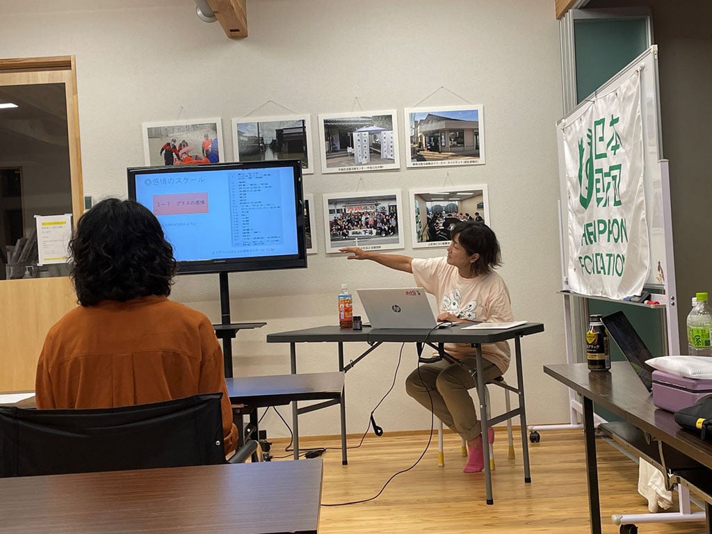 災害基礎講座の様子