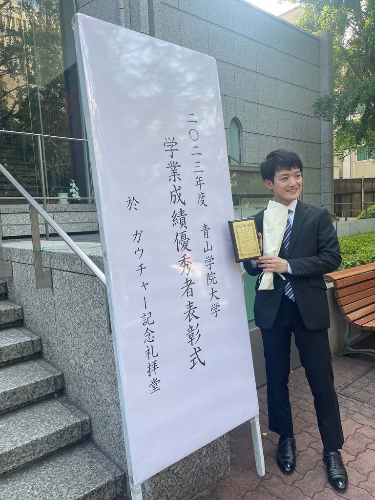 写真:大森光さん