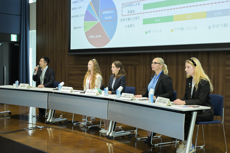 写真：基調セッションの様子
