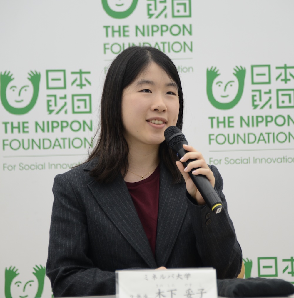 写真：ミネルバ大学3年生 木下妥子