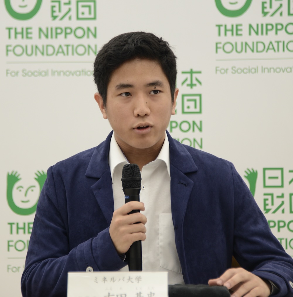 写真：ミネルバ大学2年生 古田基忠