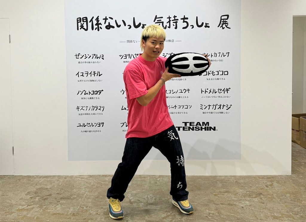 写真：那須川天心