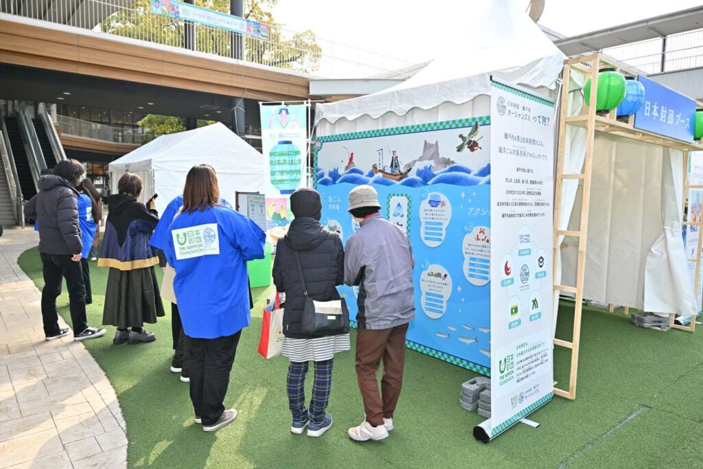 写真：イベント会場の様子