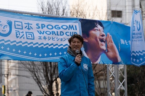 写真：サッカー元日本代表 巻 誠一郎さん