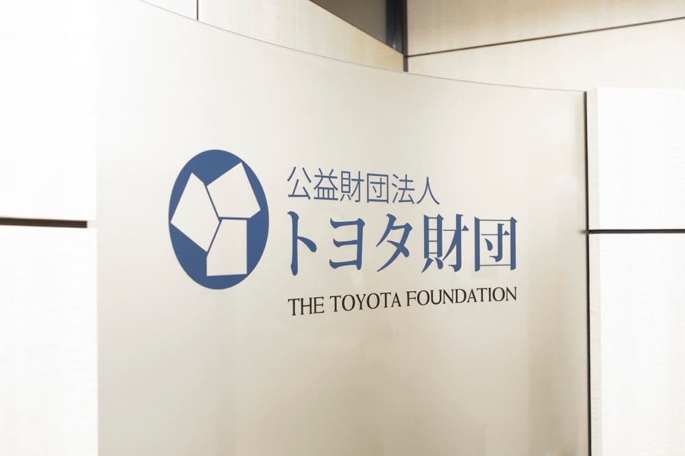 トヨタ財団のロゴ