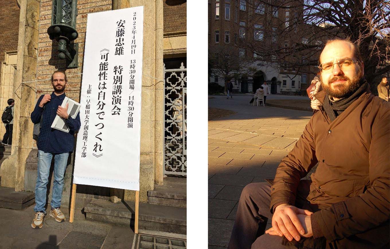 写真左：東京大学キャンパスでのミハイロさん、写真右：早稲田大学キャンパスの講演会看板前に立つミハイロさん