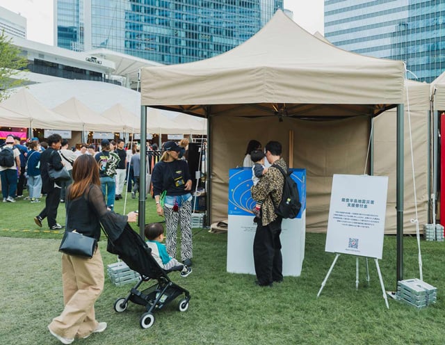 写真：「BAYCREW’S FESTIVAL’24 OSAKA」の募金活動の様子