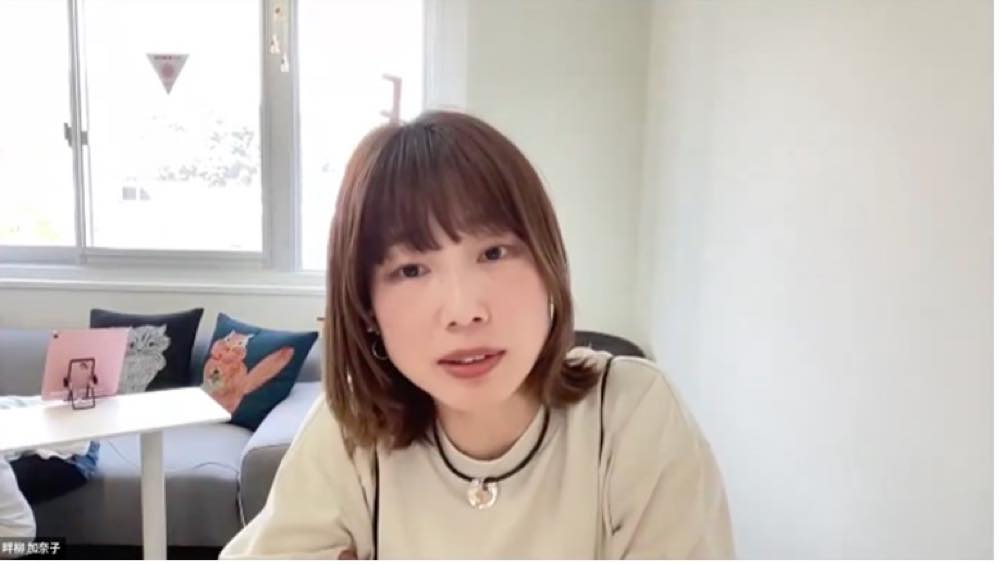 リモート参加している畔柳助教の映像キャプチャー