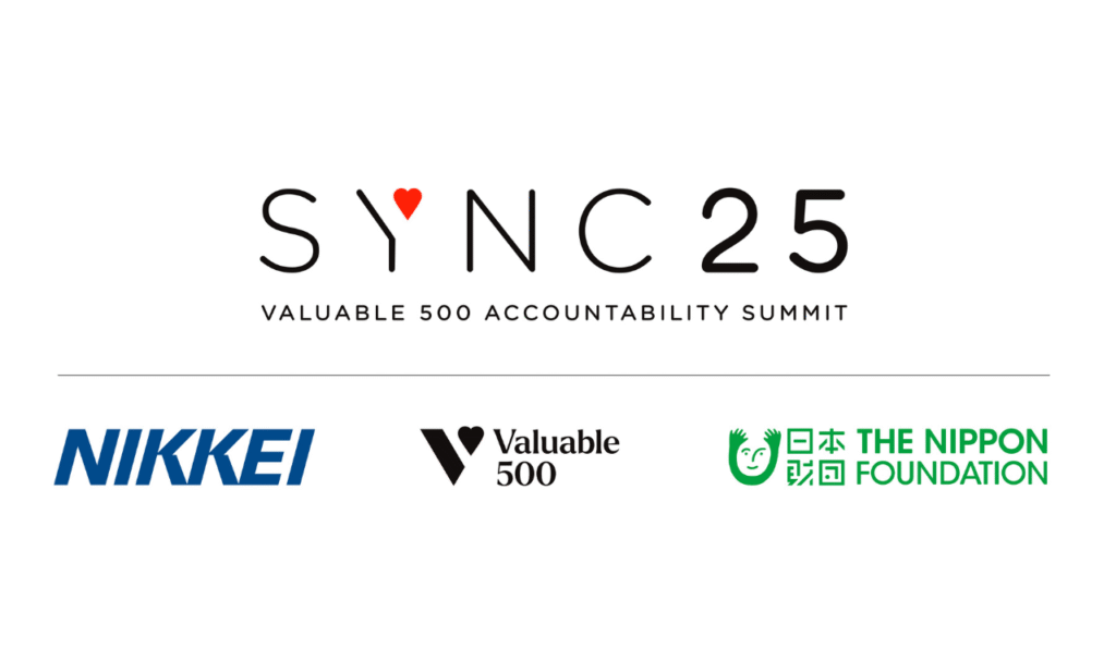 画像:画像上段中央に「SYNC25」のロゴマーク。その下に「Valuable 500 Accountability Summit」の文字。画像下部左側から、「日本経済新聞」ロゴマーク、中央に「V500」ロゴマーク、右側に「日本財団」のロゴマーク。