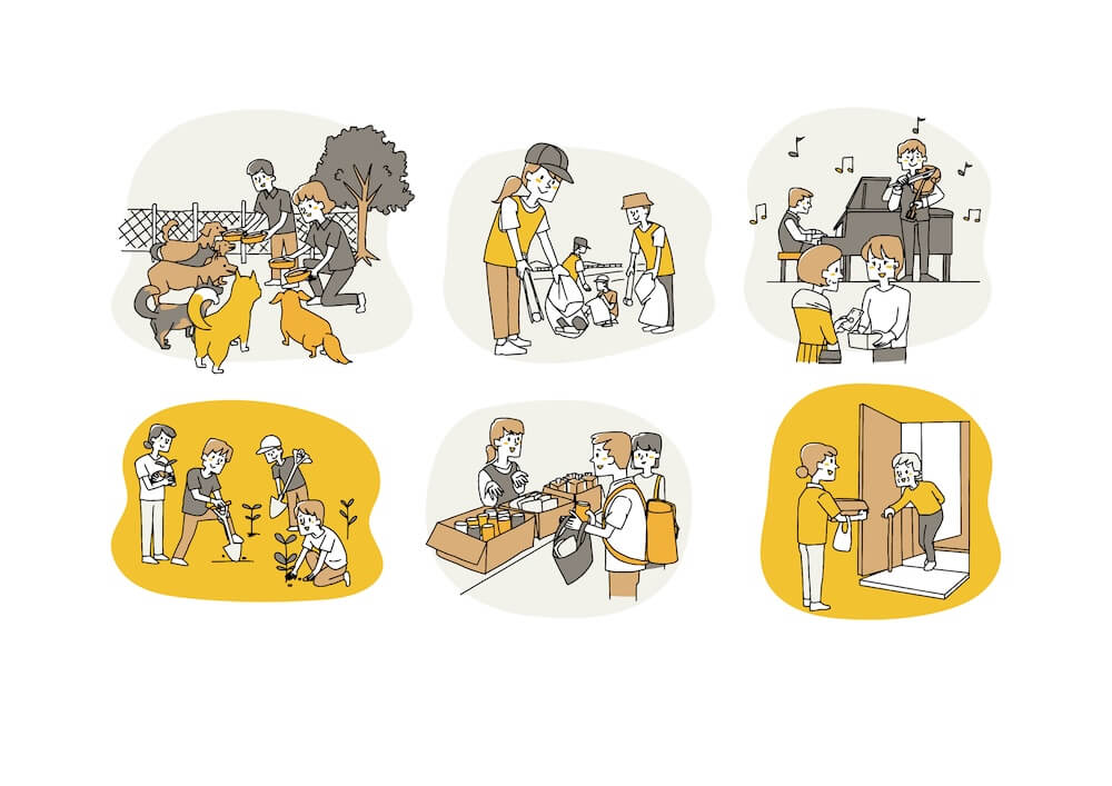 イメージ：動物保護、ごみ拾い、チャリティ演奏会などNPOの活動を描いたイラスト