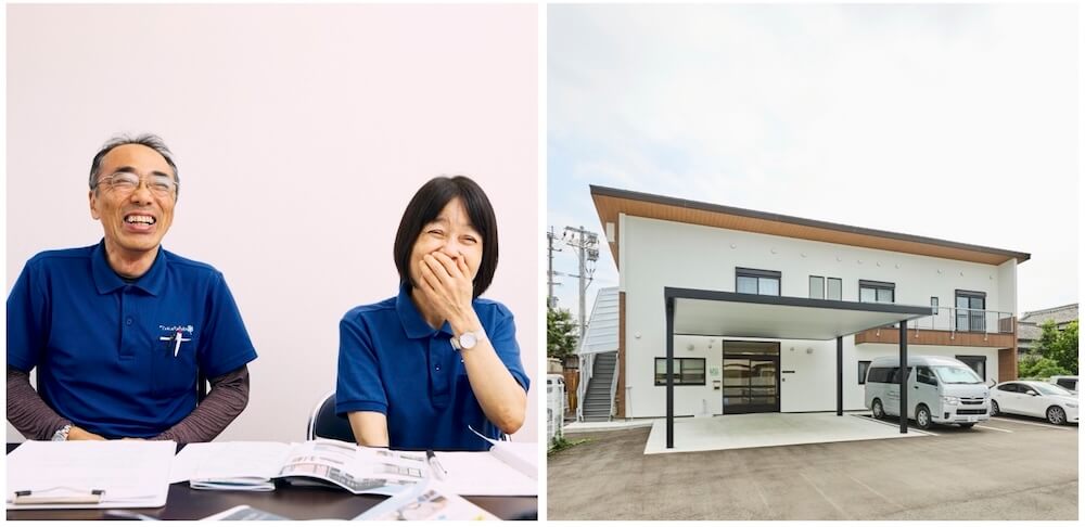 写真左：取材に応じる覚知康博さん、覚知直美さん 写真右：宝箱グループホーム ななほしの外観