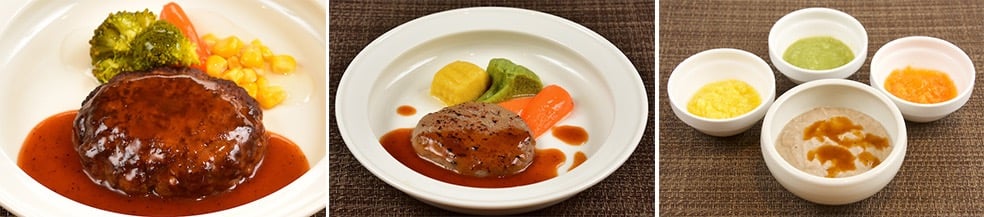 それぞれの形態でつくられたハンバーグ