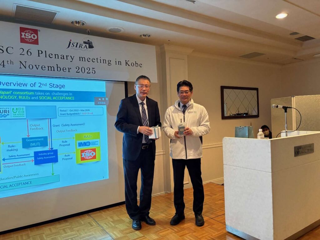 写真：国際標準化会合（ISO TC8 SC26総会）での様子。