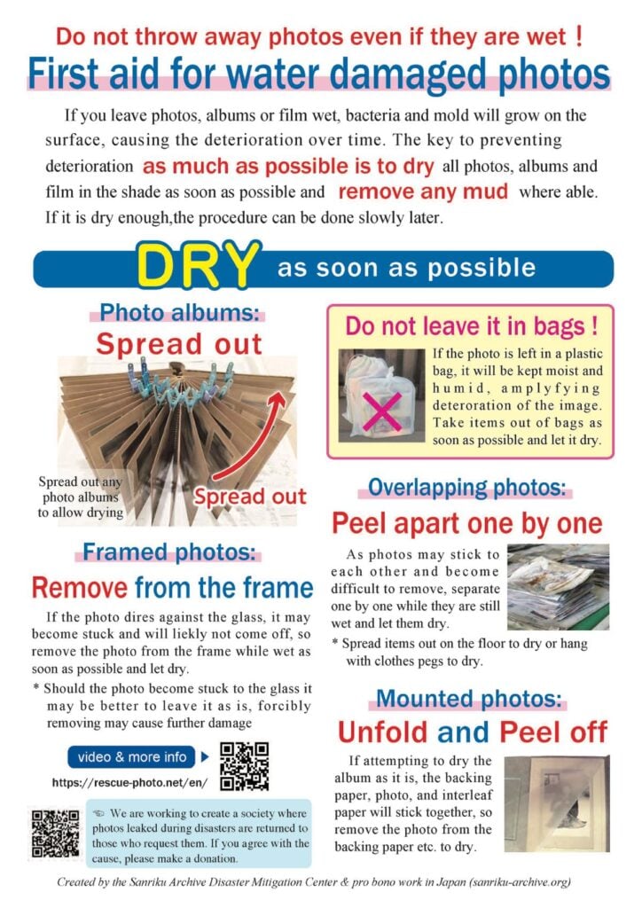 水に濡れた写真の応急処置を説明する英語版の啓発チラシ